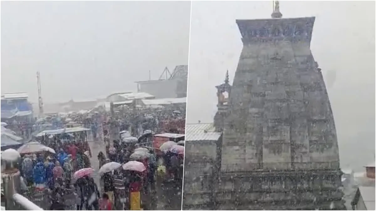 देहरादून: केदारनाथ और रुद्रप्रयाग में बारिश और बर्फबारी, श्रद्धालु हुए खुश 