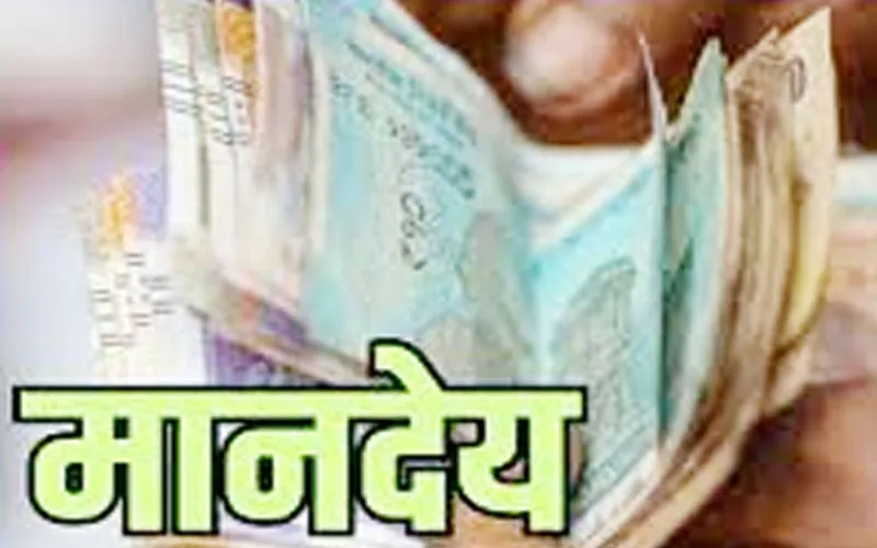 लखनऊ : त्योहारों से पहले शिक्षामित्रों को मिला मानदेय