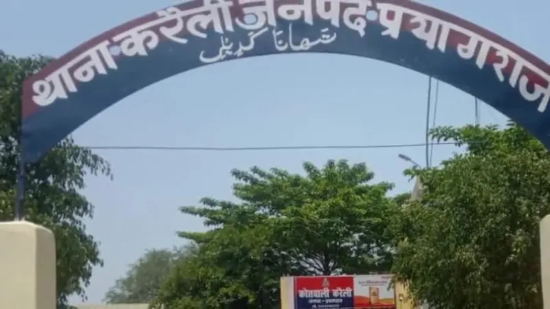 अतीक की मौत के बाद भी गुर्गों का राज कायम, प्लाट खाली करने को मांगे 22 लाख 