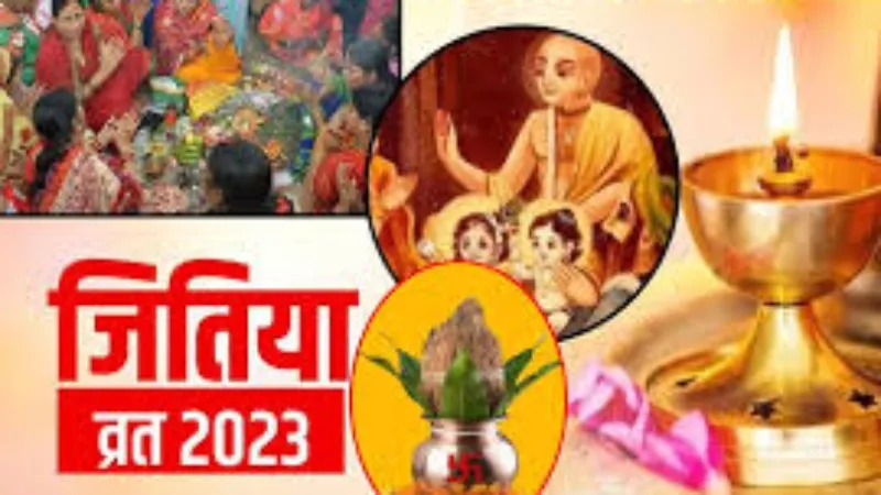 पुत्र के दीर्घायु जीवन की कामना के साथ माताओं ने रखा निर्जला व्रत 