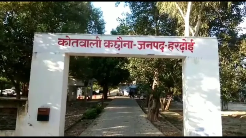 अंतिम संस्कार से पहले पुलिस ने कब्जे में लिया शव, गर्भवती महिला की मौत पर भाई ने लगाया ये आरोप
