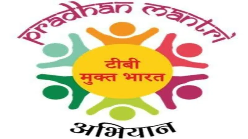 वाराणसी : कुपोषित क्षय रोगियों की होगी पहचान, गोद लेकर किया जाएगा स्वस्थ