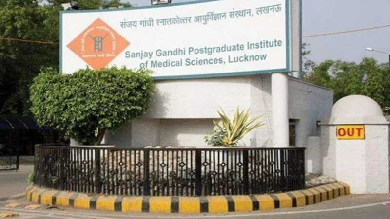 SGPGI में तैनात डाक्टर चंद्रशेखर बाजपेयी जांच में पाए गए दोषी, अब नहीं कर सकेंगे संस्थान में काम