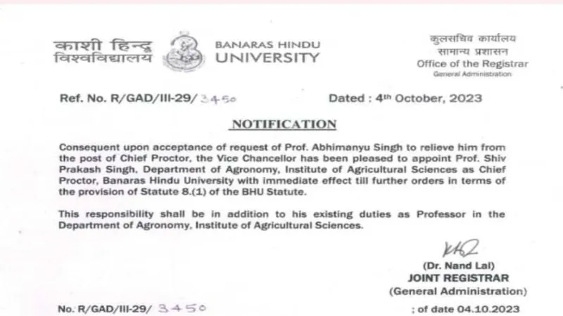 16 - 2023-10-04T144253.201