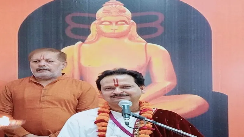 राम नाम ही जीवन का आधार : आचार्य संतोष भाई