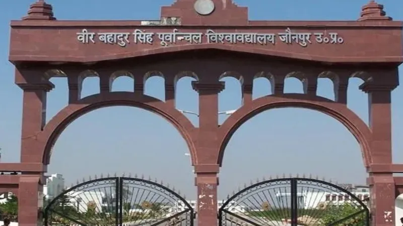 पूर्वांचल विवि में फर्जी डिग्री बेचने वाले तीन कर्मचारियों पर FIR दर्ज 