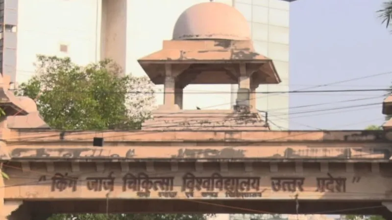 लखनऊ : केजीएमयू में चार माह से नहीं मिल पा रही कर्मचारियों को दवायें, धरने की चेतावनी