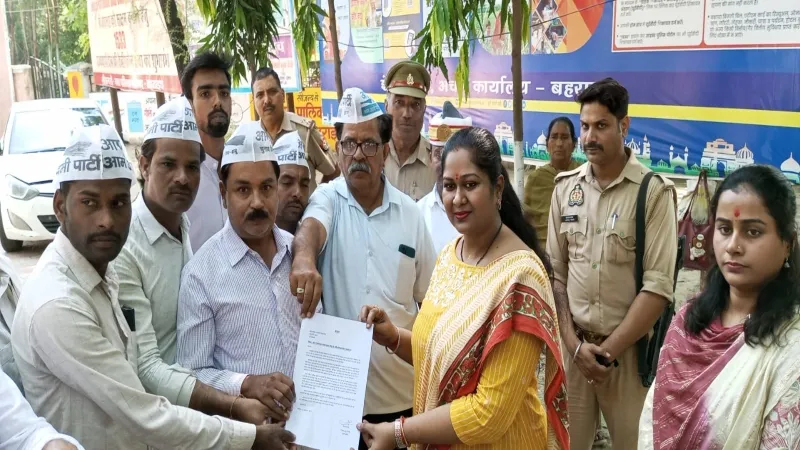 बहराइच में सांसद संजय सिंह की गिरफ्तारी के विरोध में AAP ने किया जोरदार प्रदर्शन
