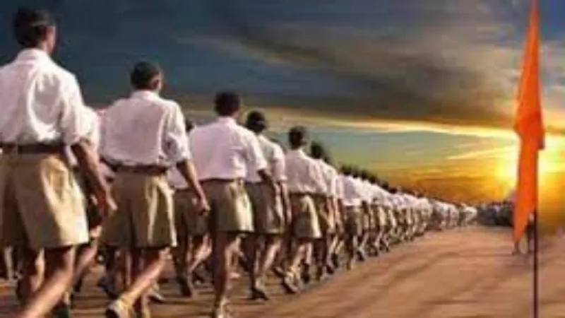 आरएसएस प्राथमिक प्रशिक्षण वर्ग शिविर आयोजित 