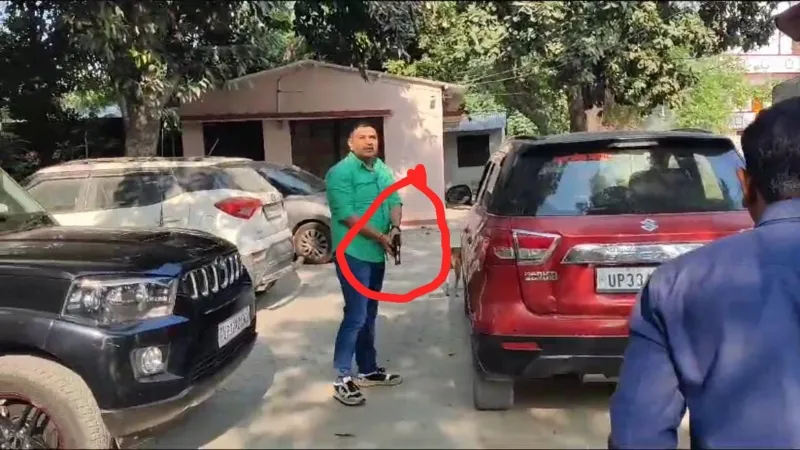 रायबरेली : जल निगम में ठेकेदारों ने किया हंगामा, लहराई पिस्टल