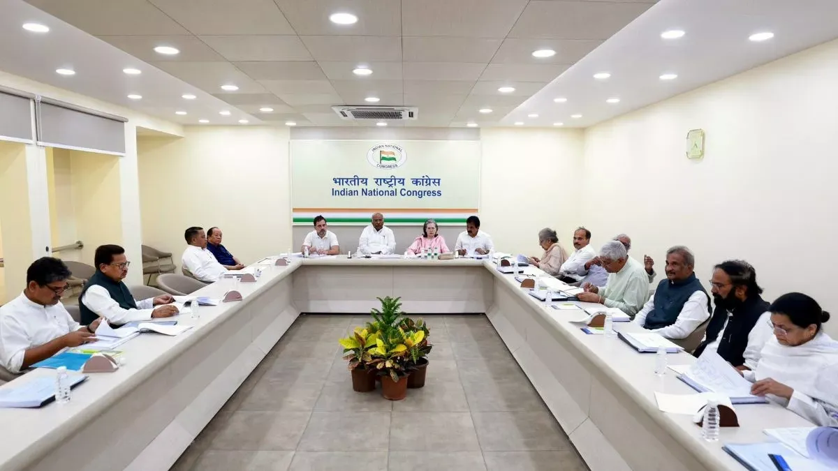 कांग्रेस की केन्द्रीय चुनाव समिति की राजस्थान पर महत्वपूर्ण बैठक शुरू