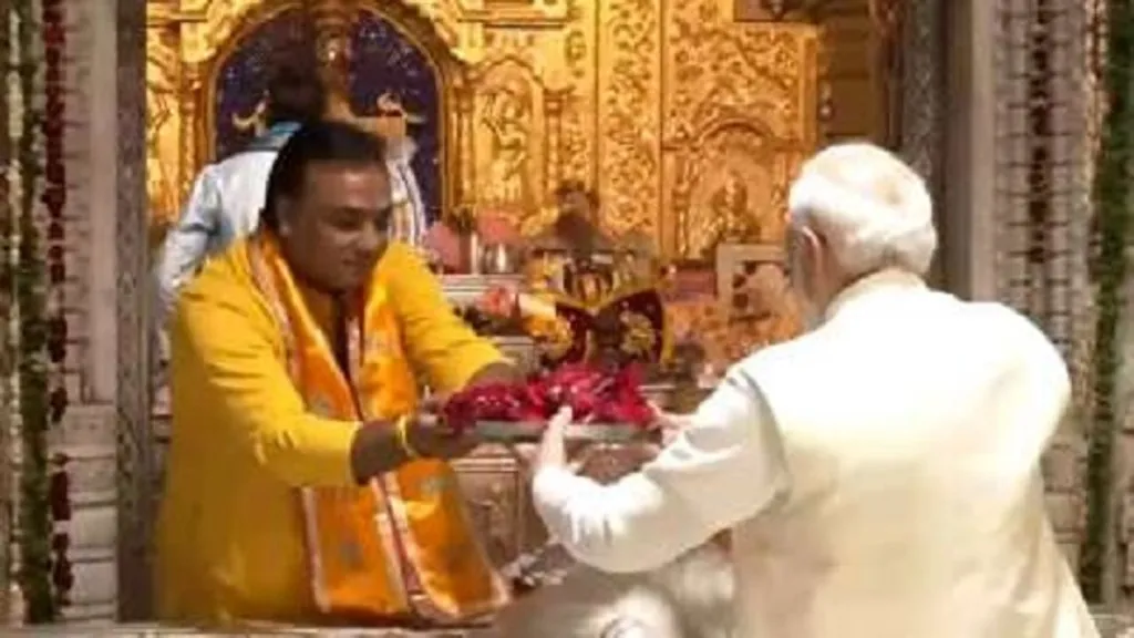 प्रधानमंत्री मोदी ने सांवलिया सेठ मंदिर में की पूजा अर्चना  
