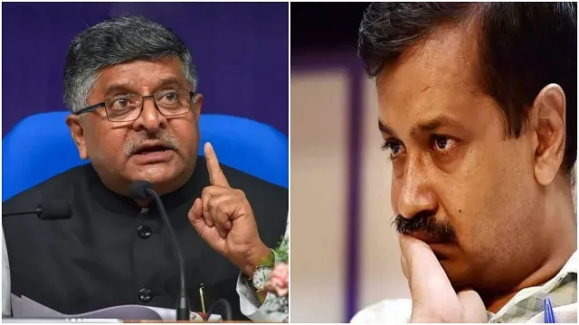 केजरीवाल की मंजूरी के बिना इतना बड़ा घोटाला नहीं हो सकता था: भाजपा 