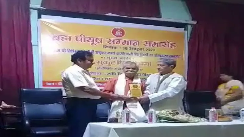 लखनऊ : वरिष्ठ साहित्यकार रघोत्तम शुक्ल सम्मानित