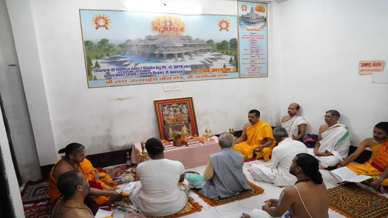 अयोध्या : हुतात्माओं की आत्मशांति के लिए शुरू हुआ नवान्ह परायण 