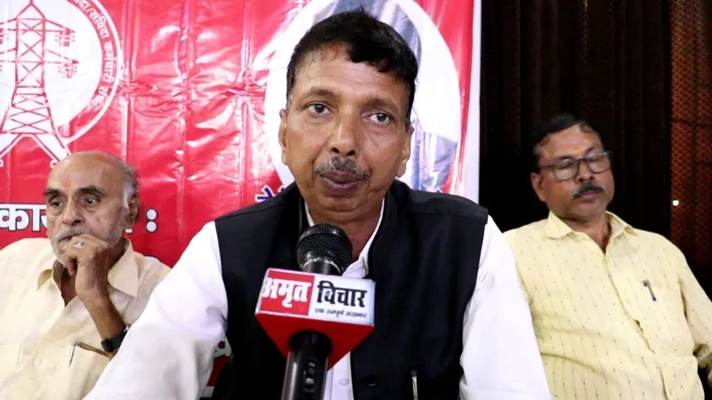 लखनऊ: UPPCL के सामने संगठन रखेगा विद्युत कर्मचारियों की समस्या, बनाया ये एक्शन प्लान