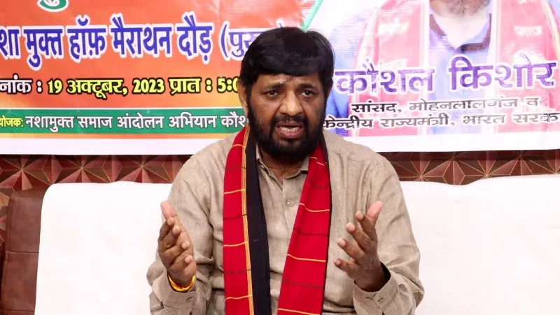 लखनऊ: केंद्रीय मंत्री कौशल किशोर ने नशे के खिलाफ की एक और पहल, हॉफ मैराथन का होगा आयोजन
