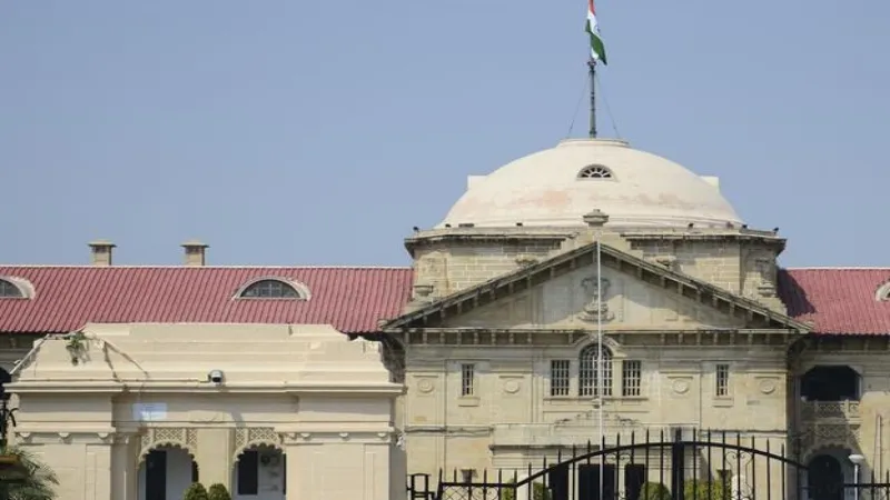 प्रयागराज : ईदगाह मस्जिद को कृष्ण जन्मभूमि घोषित करने की मांग वाली याचिका खारिज 