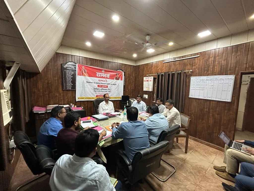 बरेली: प्रबंध निदेशक निरीक्षण करने अचानक पहुंचे, वसूली बढ़ाने के दिए निर्देश