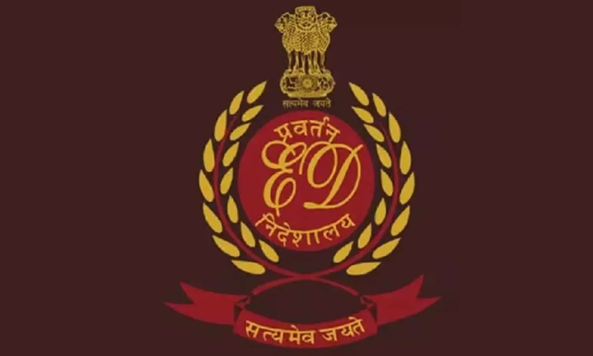 बैंक धोखाधड़ी मामला : ED ने फार्मा कंपनी और उसके प्रवर्तकों के ठिकानों पर मारे छापे 