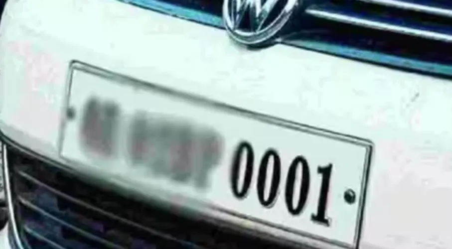 बरेली: VIP नंबर प्लेट लिए हजारों रुपये खर्च कर रहे लोग, 10 से लेकर एक लाख रुपये तक की लगाई बोली