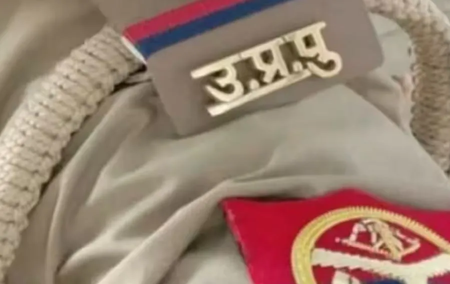 पीलीभीत: क्राइम कंट्रोल का फंडा! घटना के वक्त टाला...45 दिन बाद लिख दी लूट की रिपोर्ट