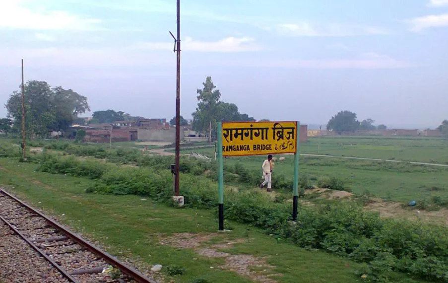 बरेली: रामगंगा स्टेशन पर दो हिस्सों में बंटी मालगाड़ी, बड़ा हादसा होने से टला