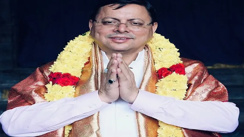 आज लखनऊ आएंगे उत्तराखंड के सीएम पुष्कर सिंह धामी, महोत्सव का करेंगे उद्घाटन