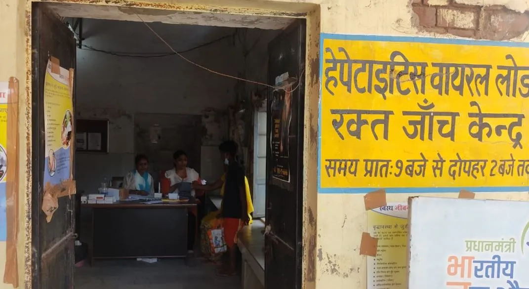 बरेली: चार महीने बाद एनसीडी क्लिनिक स्थापित, मरीजों को मिलने लगा लाभ