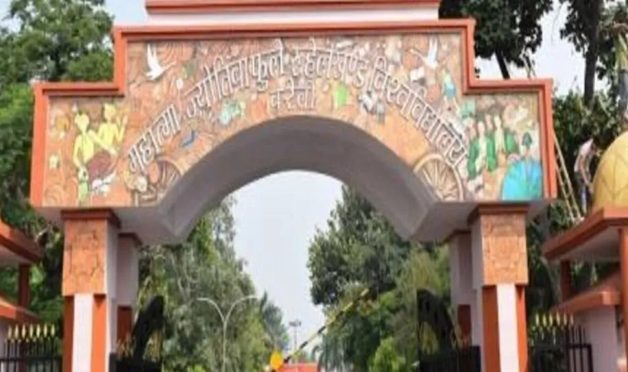 MJPRU: स्नातक और परास्नातक की सुधार परीक्षा 27 से होगी, जानें डिटेल्स