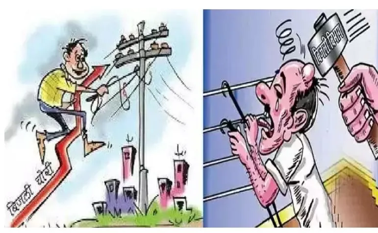 बरेली: विजिलेंस टीम ने पकड़ी 20 किलोवाट की बिजली चोरी, रिपोर्ट दर्ज