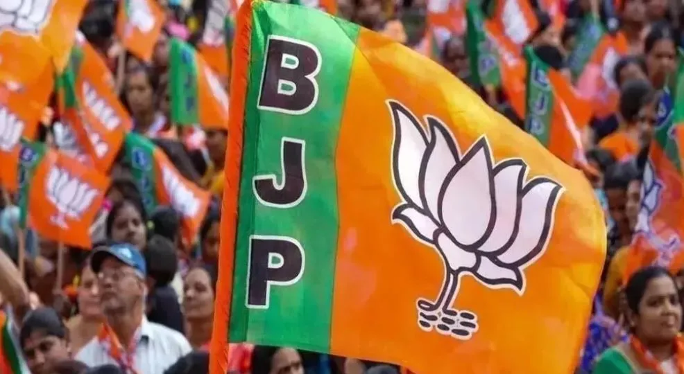 भाजपा ने जारी की 40 स्टार प्रचारकों की सूची, PM मोदी, नड्डा, शाह और योगी आदित्यनाथ शामिल