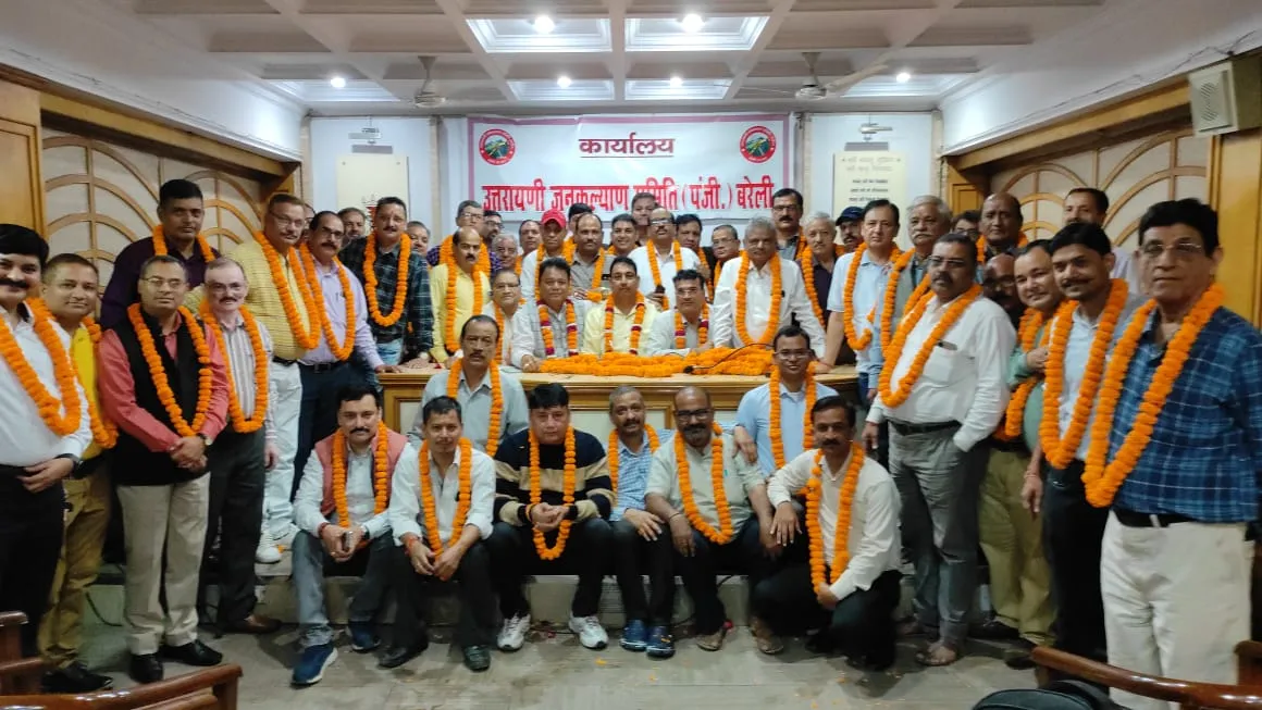 बरेली : उत्तरायणी जनकल्याण समिति की प्रबंध कार्यकारिणी का गठन, अमित कुमार पंत बने अध्यक्ष