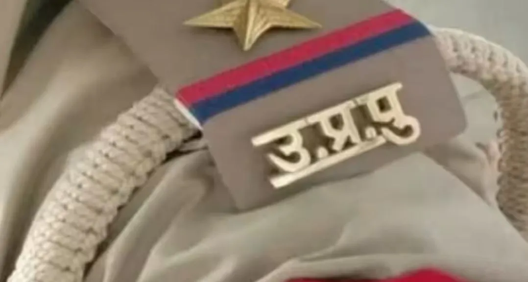 बरेली: SSP ने 52 चौकी इंचार्ज बदले, अनाथालय में बच्ची से छेड़छाड़ मामले में बिहारीपुर चौकी इंचार्ज भी हटाए