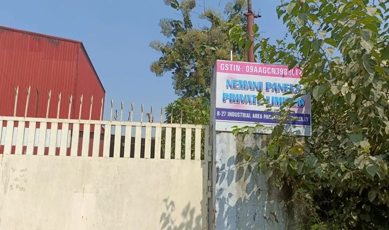 बरेली: प्लाईवुड फैक्ट्री में जीएसटी की टीम का छापा, मची खलबली