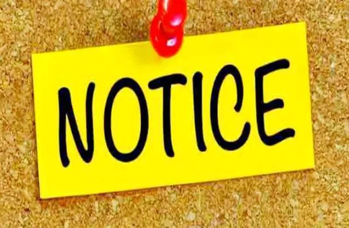 नियम विरुद्ध कनेक्शन प्रकरण: रामपुर में आठ उपभोक्ताओं को भेजे गए नोटिस, जवाब न देने पर कटेगा कनेक्शन