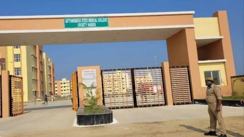 हरदोई मेडिकल कालेज में हुई रैगिंग, एमबीबीएस के 6 छात्रों को हास्टल से किया गया बाहर