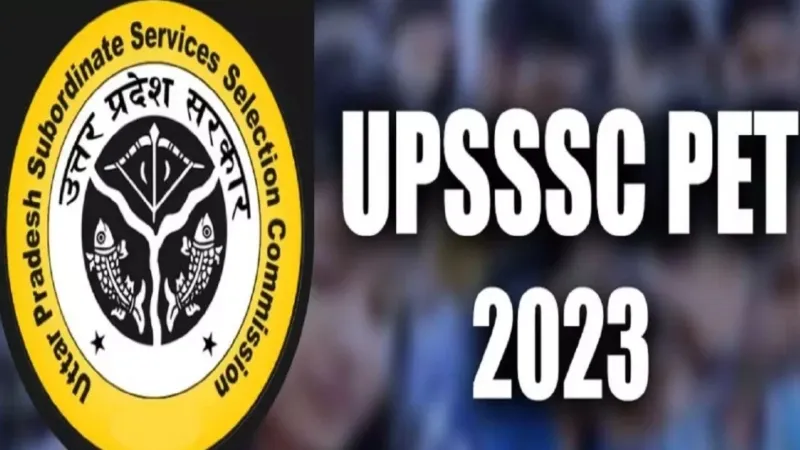 PET Exam : सुल्तानपुर में ब्लूटूथ डिवाइस के साथ पकड़ा गया अभ्यर्थी 