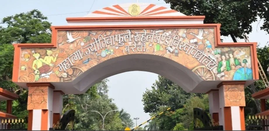 MJPRU: 20 से भरे जाएंगे एमफार्मा द्वितीय सेमेस्टर के परीक्षा फॉर्म, जानें डिटेल्स