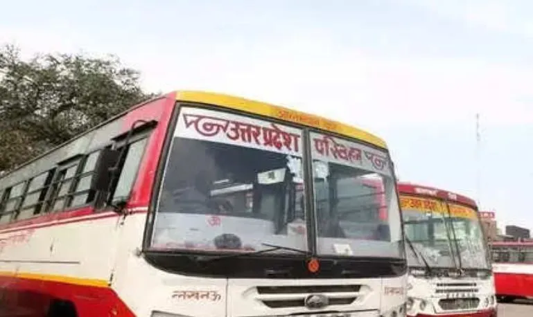 बरेली: यात्रियों को मिलेगी राहत, राजधानी बसों का किराया 10 प्रतिशत होगा कम