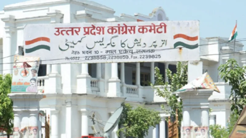 UP News : SP को लग सकता है बड़ा झटका, इस बड़े नेता के कांग्रेस में शामिल होने की अटकलें तेज  