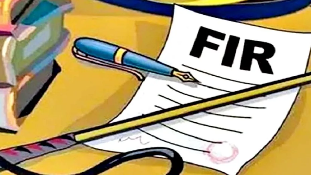 पीलीभीत: पुत्रवधू के मायके वाले दे रहे धमकी, पुलिसकर्मी का परिवार परेशान...SP के आदेश पर FIR