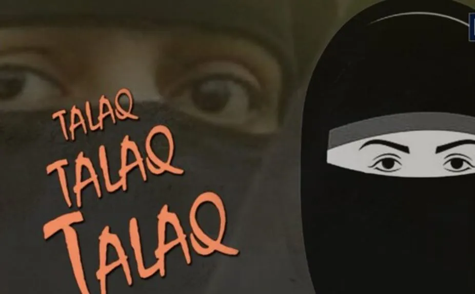 बरेली: पत्नी मायके से टेंपो लेकर नहीं आई तो दिया तलाक, चार लोगों पर FIR