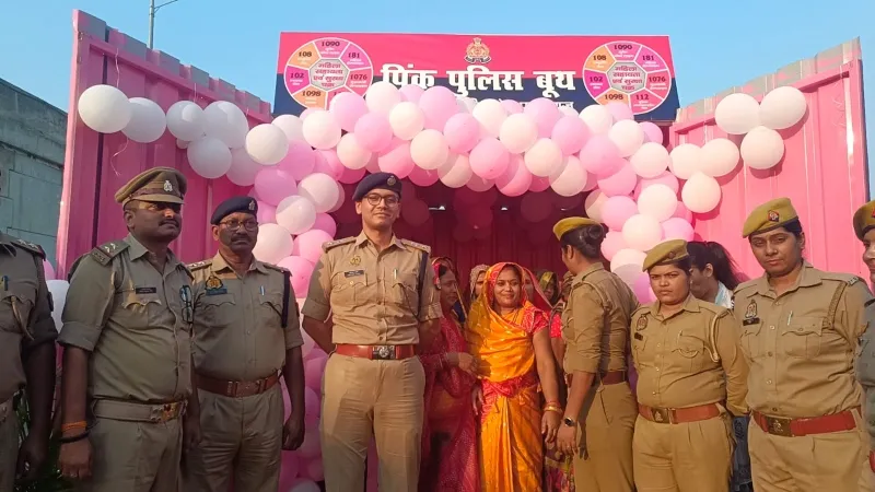 DCP यमुनानगर ने किया पिंक पुलिस बूथ का उद्घाटन, महिलाओं के लिए बढ़ेगी सुरक्षा 