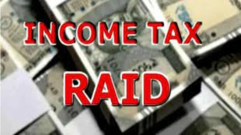 आगरा में तेल व्यापारियों के ठिकानों पर IT Raid, टैक्स चोरी पर हुई कार्रवाई
