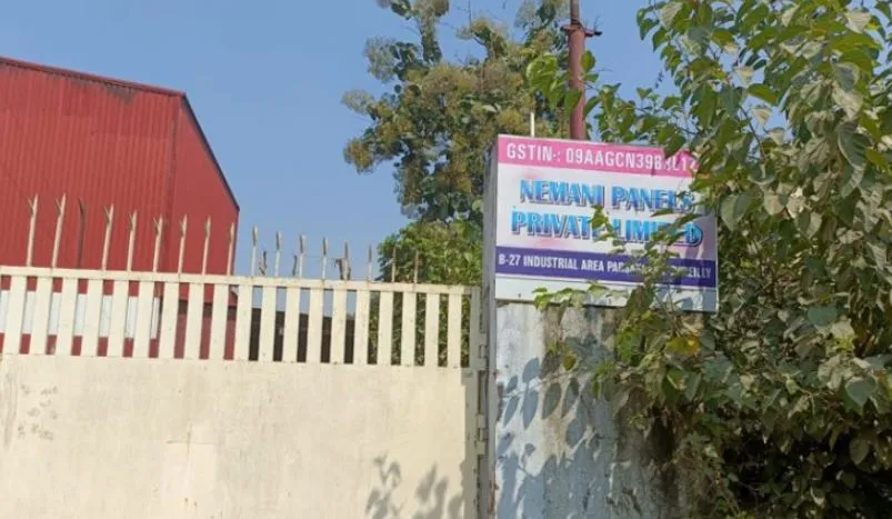 सात फर्जी फर्मों से करोड़ों का लेनदेन, बरेली प्लाईवुड फैक्ट्री पर होगी कार्रवाई