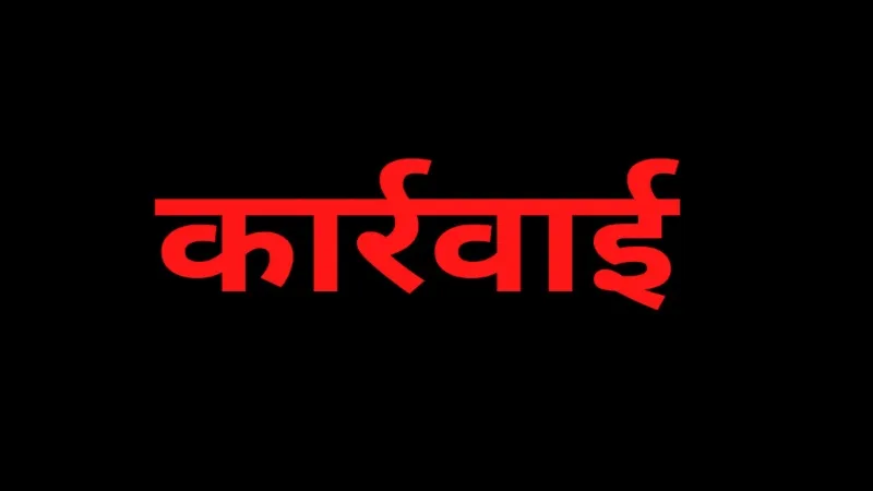 गौतमबुद्ध नगर : ग्रेटर नोएडा में ग्रैप के उल्लंघन पर 10 प्रतिष्ठानों के खिलाफ कार्रवाई 