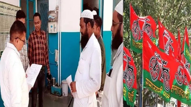 लखनऊ: मदरसों में जांच पर सपा का योगी सरकार पर तंज, कहा - चुनावी है विदेशी फंडिंग का मुद्दा 