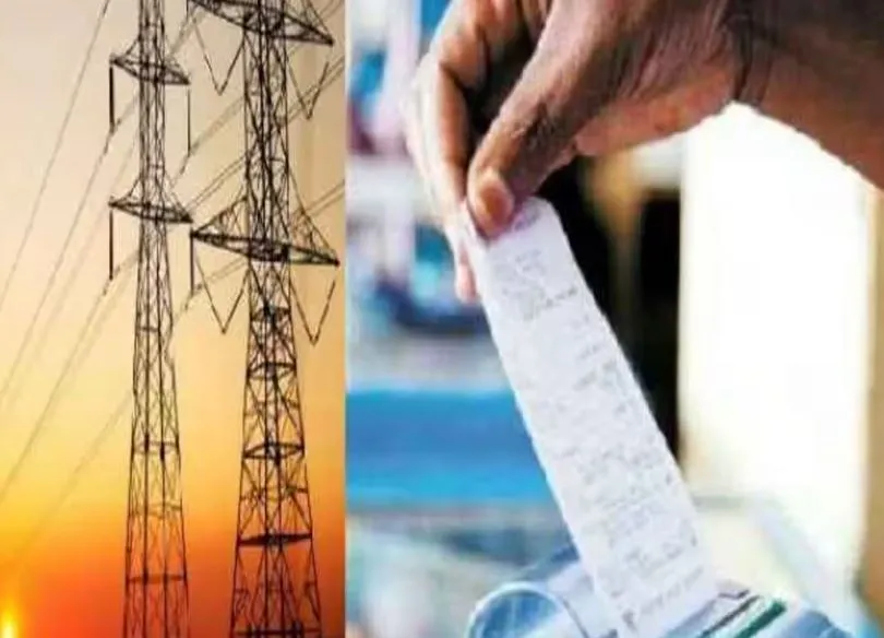 बरेली: चार जगह अलग-अलग दिखा रहा बिजली बिल, सिस्टम में खराबी होने से लोग लगा रहे अधिकारियों के चक्कर