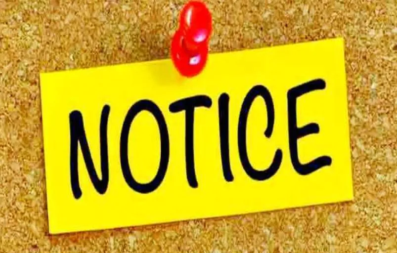 कासगंज: मंडी समिति को 12 लाख का घाटा, सचिव को डायरेक्टर का नोटिस